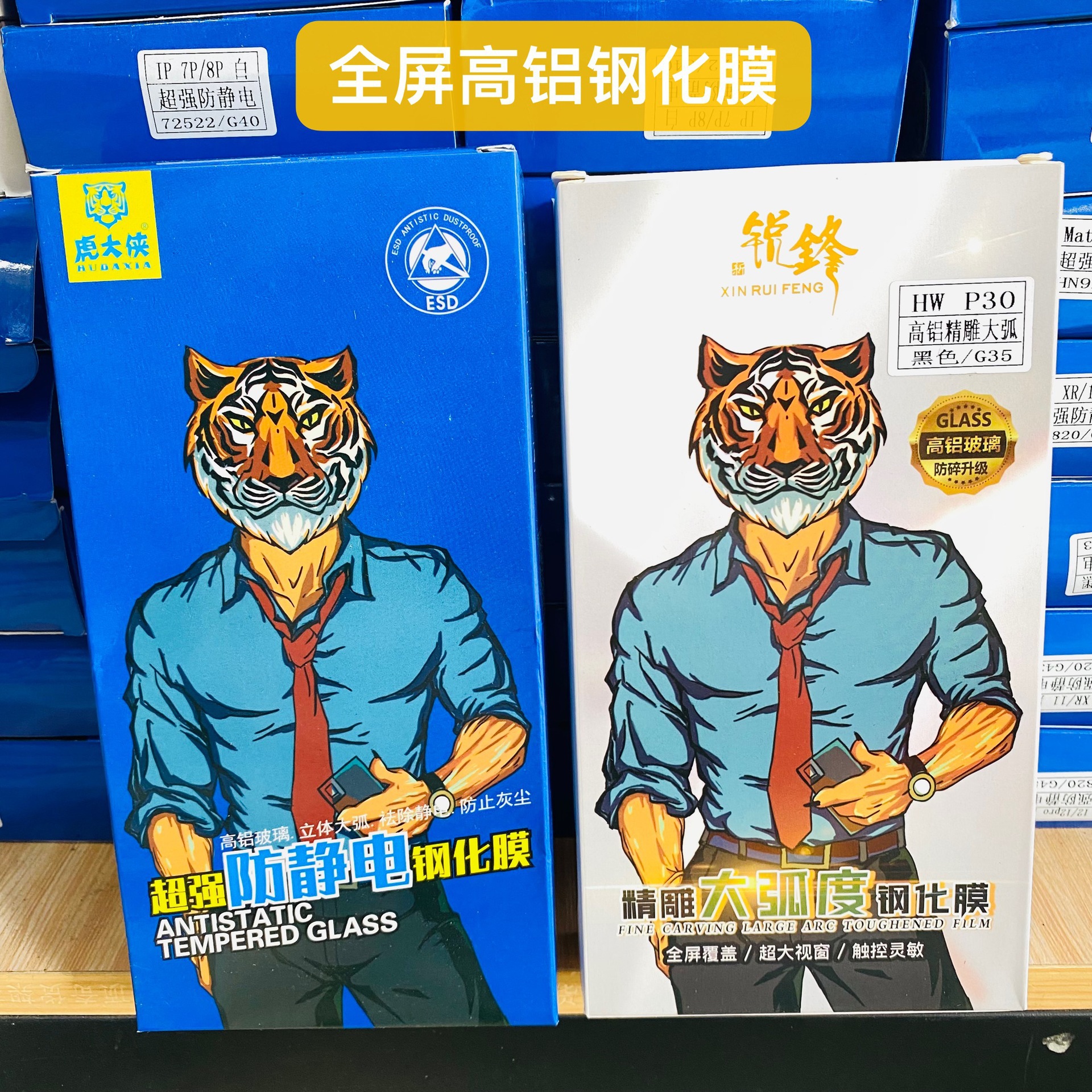 一键复制_20221029152133