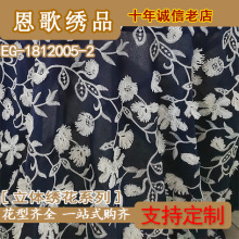 EG-1812005-2    9088�޲������廨  3D�廨  ����廨  ������