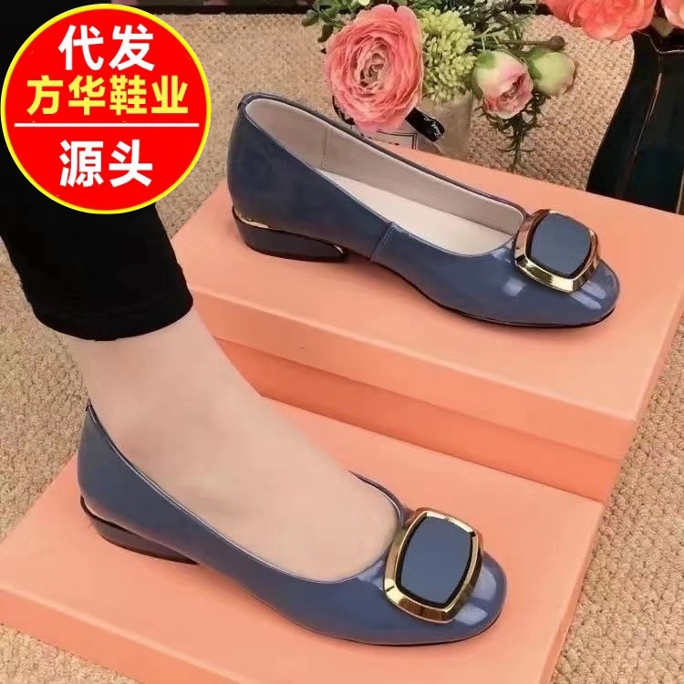 2026 verano antideslizante con suela suave y superficial zapatos de mujer primavera y verano nuevos zapatos de trabajo transpirables zapatos diarios de mujer