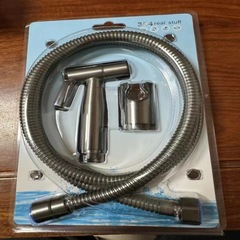 304不鏽鋼馬桶伴侶婦洗器噴槍套裝增壓噴頭廁所衛生間沖洗免打孔