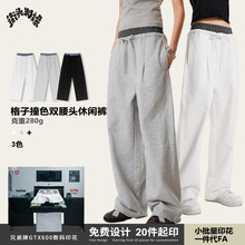 2025夏季美式复古格子拼接运动裤宽松显瘦直筒裤休闲阔腿卫裤男潮