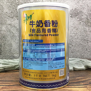 �쎟��ţ�����1kg �ӏ����؝����㾫�決ʳƷ��������c�����