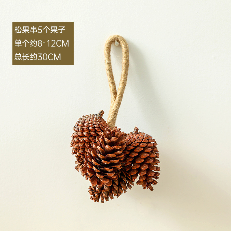 ドライフルーツ串置物幼稚園森系植物角屋外装飾園区景観別荘庭園花園布|undefined