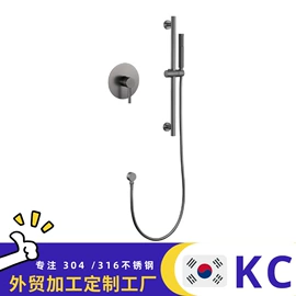 浴缸淋浴龙头;面盆龙头;厨用龙头