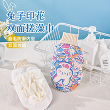 ��ٿ�ͨ�p���������ݴ������һ����ϴ�胺ͯ��Ůʿ�걳����