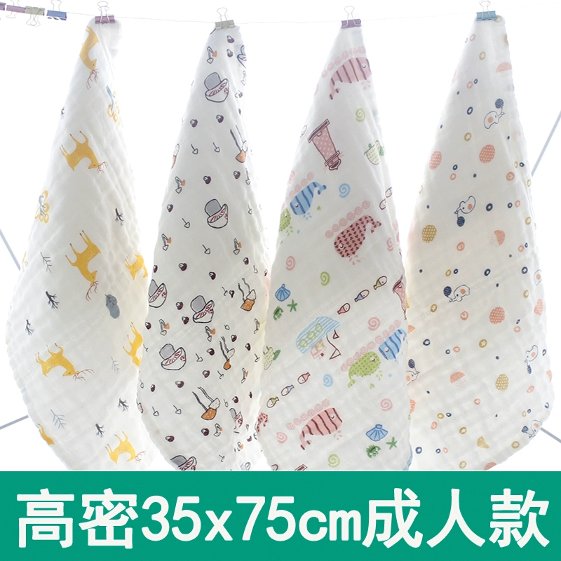 Шесть слоев хлопчатобумажных марлевых полотенец для мытья лица для взрослых