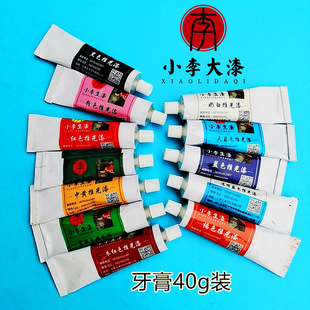 ����40g�����b��ɫ�ƹ�����Ȼ����ɫ������tɫ͸����ɫ�ƹ���