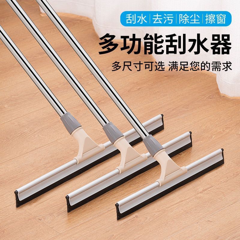 Floor Wiper Large Telescopic Rod Wiper Mop Bath Toilet Floor Cleaning Tool Artifact Household