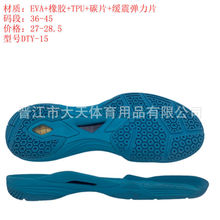 �S��ֱ�N��ë������W��ƹ����Ь����ĥ����̼�受��ƬЬ��