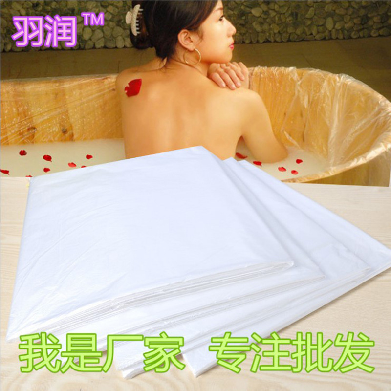 盆膜医用隔离膜 婴儿单片膜母婴店用床膜 一次性加厚游泳馆游泳膜|ms