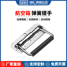 �{�Rnrh���I�������ֹ��������ֻ�Ӱ��ֳ���T���������