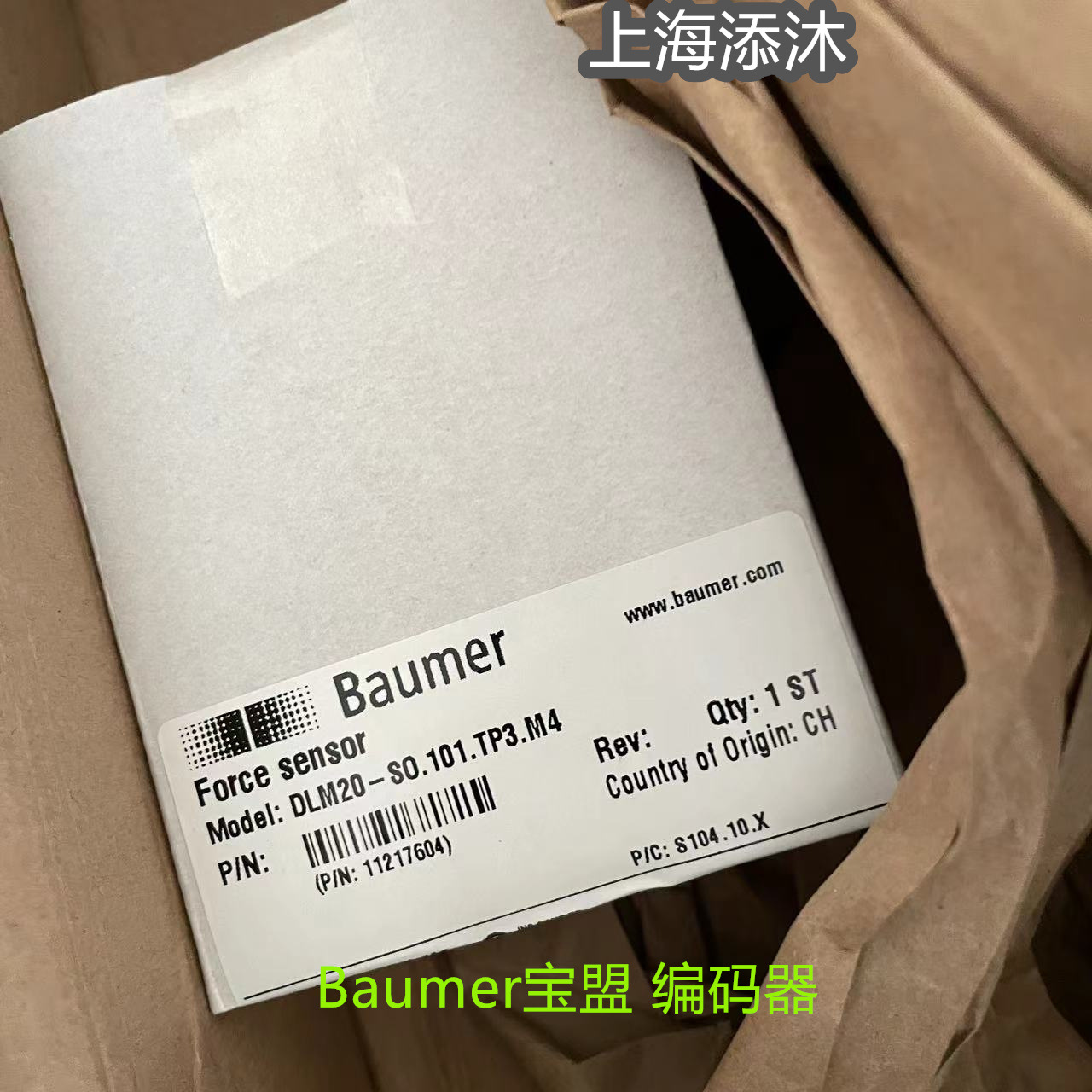 报价快 欢迎询价 Baumer宝盟 编码器 Dlm20-so.101.tp3.m4  原装