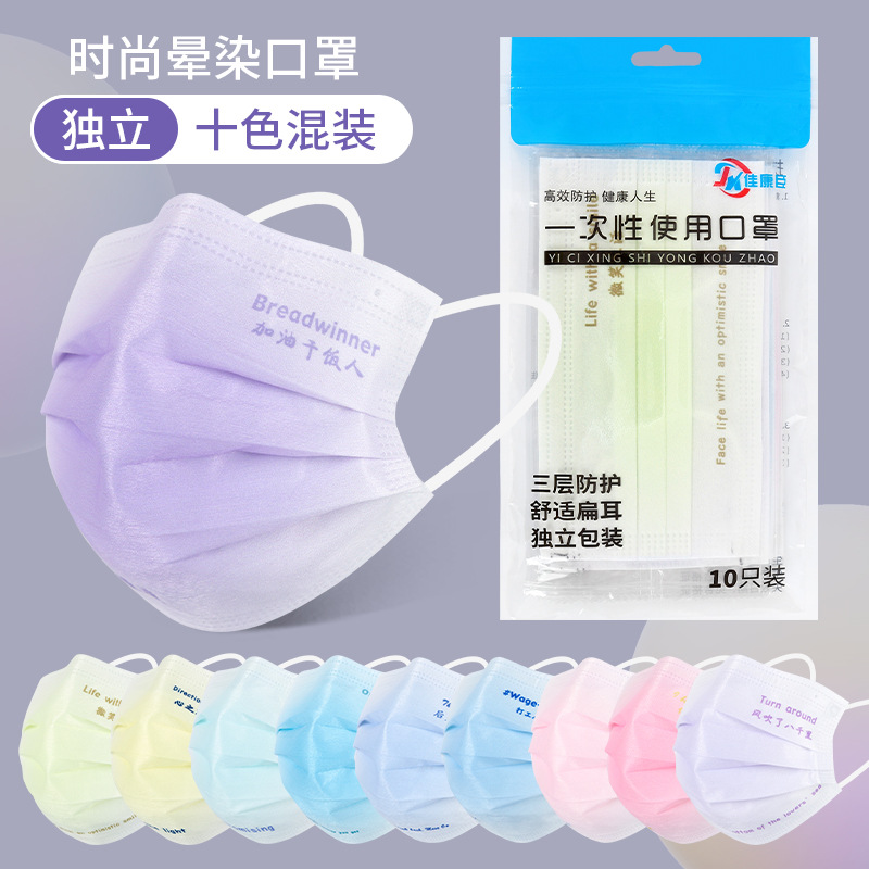 청소년 영감 그라디언트 (총 10 개 혼합 하드 커버 1 팩)