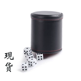 其他室内休闲;眼镜盒/包;首饰包装