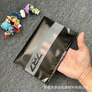 Customized Intimates Clothing Packaging Bag Shower Cap Comb Shaving Set Zipper Bag Cycling Clothing Sportswear Storage Bag