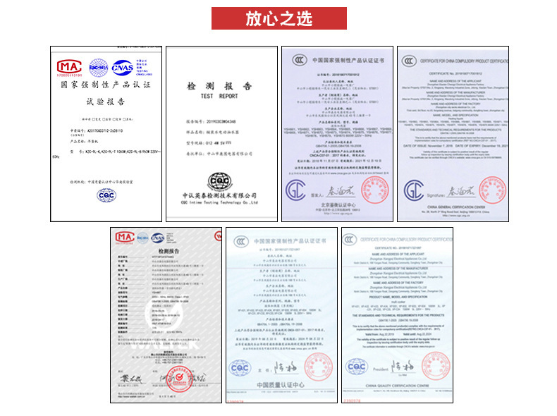 2371216ec95dd9fcb74dc0171e2a08