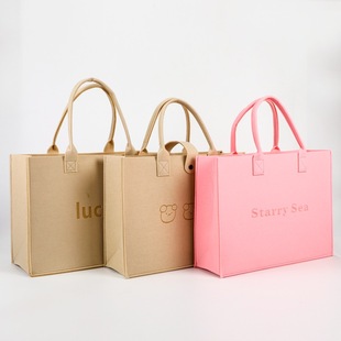 Simple bear head felt shopping handbag felt bag portable storage bag advertising promotion hand gift bag