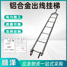 220KVֱ������ֱ���������X�Ͻ����ƽ���ۯBʽ������