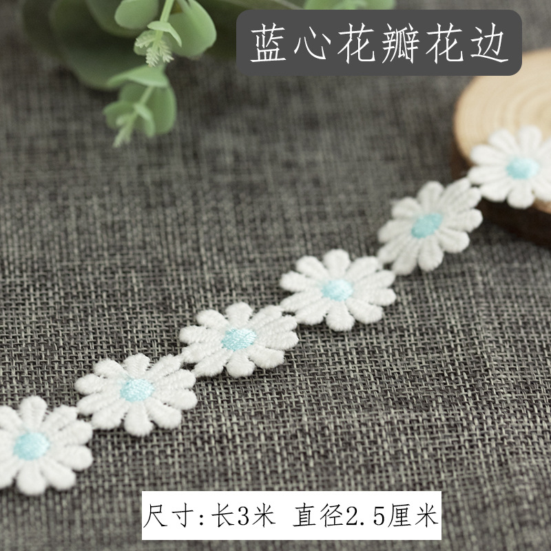 Materiales de manualidades para el entorno de jardín de infantes, pequeños materiales auxiliares para la creación de entornos, decoración de ropa, encaje, borlas blancas, creatividad