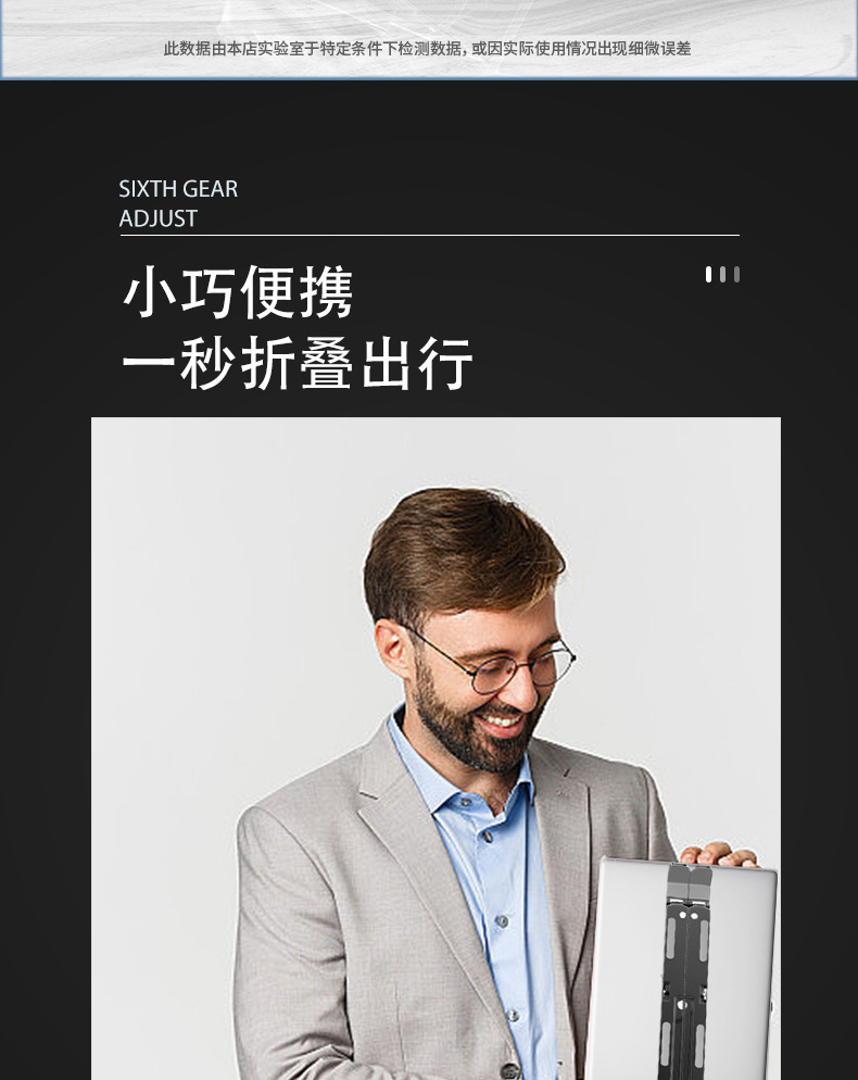 一键上货_20250801212223