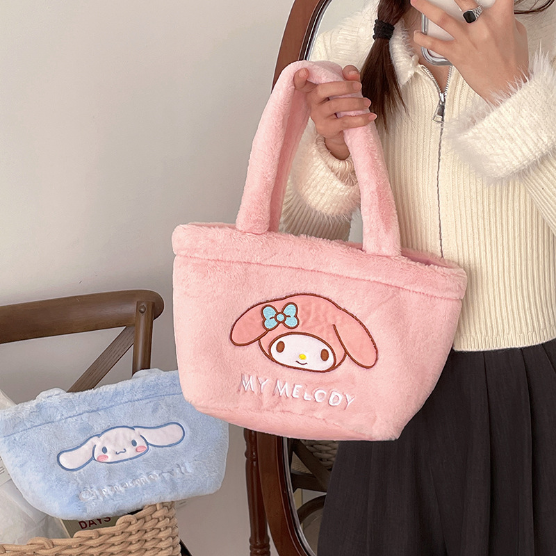 Sanrio genuine goods factory wholesale Yugui dog big ear dog meilti cute plush autumn and winter handbag bag for girls