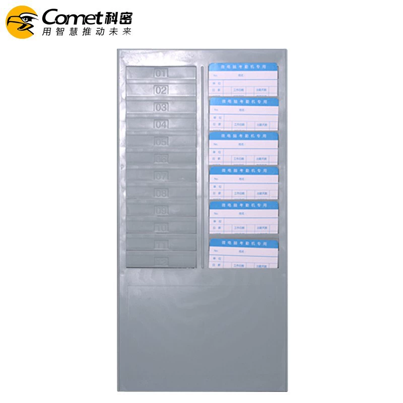 Держатель для пластиковых карточек учета рабочего времени Komi на 24 слота, для карточного терминала учета рабочего времени, держатель для карточек для учета рабочего времени