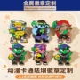 制作动漫定做定制胸章