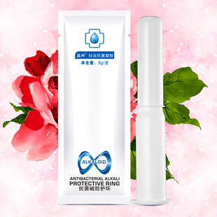 Gynecological Private Care Gel, Female Private Parts Care and Maintenance, Anti-Font Size Manufacturer, Oem Source Factory Oem Processing