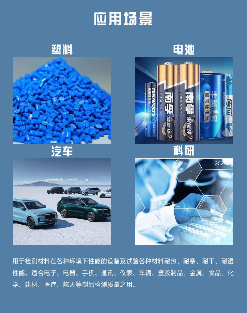 微信图片_20250429145809