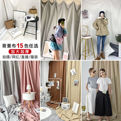 無地の写真撮影用背景布、インスタライブ配信室、衣料品店、壁掛け幕、写真撮影用小道具、室内ライブ配信用