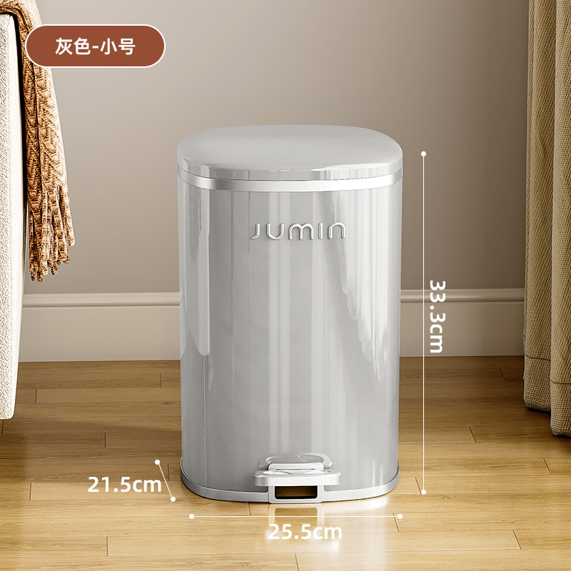Bote de basura de alto valor para el hogar 2024 nuevo estilo sala de estar baño baño cocina pedal con tapa bote de basura grande