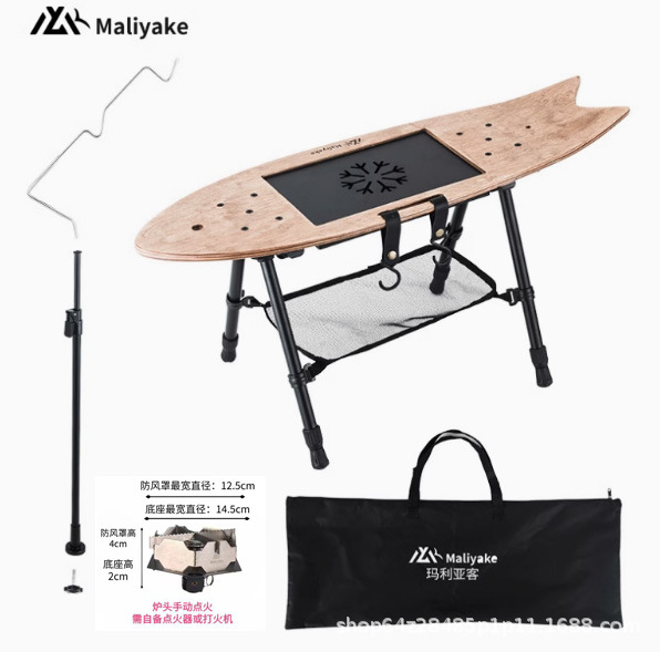 Mesa de té de peces voladores al aire libre acampamiento portátil simple almacenamiento bandeja de té plegable elevación tabla de té al aire libre B
