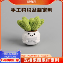 �羳�ֹ��h����������ᘿ�ë����־ֲ��[�������h���[���S�Ҷ���