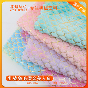 �S����Ⱦ��ë�C�������~ �C�y�~�[PV�q �߲ʝu׃С��ë�W��  ���