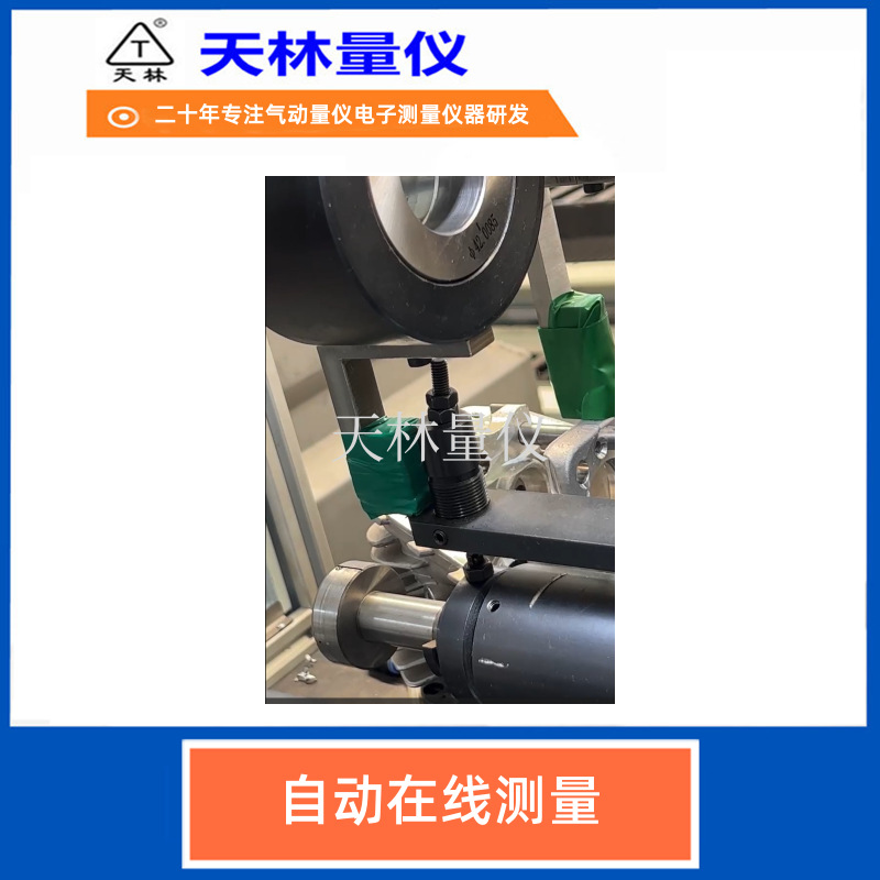 �ڿ��Զ�����豸�����������߼�������������ǿ׾��ߴ���ټ��