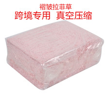 �ް����Ʋ���Չ��s���b�鼈�z������c���b��ϻòʽz