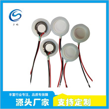 ���F��Ƭ16MM����մ�΢�׼ӝ������݃x������S�ҳ���