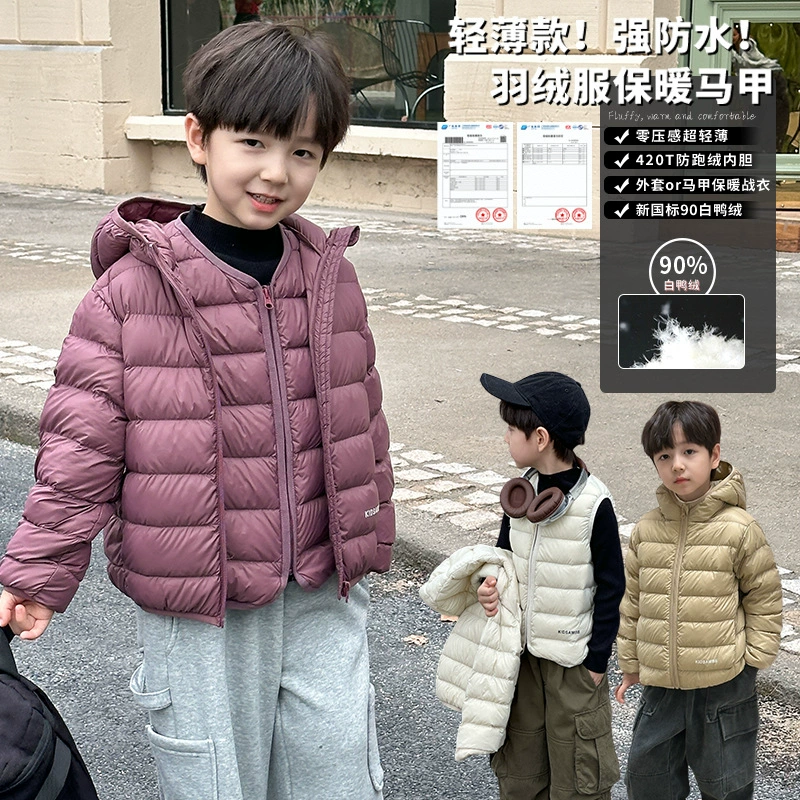 Новый национальный стандарт Elmo Beibei, детская зимняя легкая куртка на белом утином пуху 90, облегающий теплый жилет для малышей