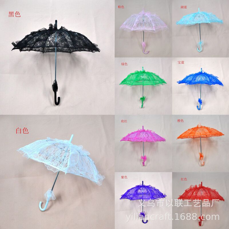 10 colors in stock lace umbrella bridal craft umbrella wedding props decorative umbrella hollow umbrella wedding umbrella colorful umbrella