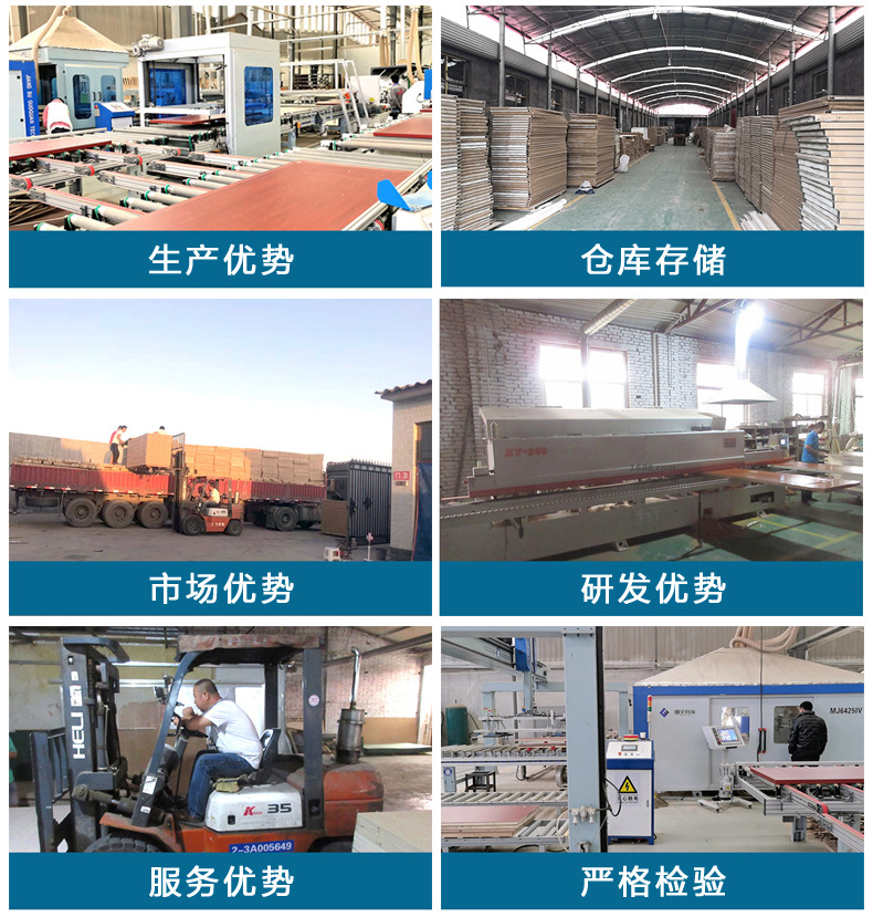 华杉木门详情_03