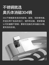 ���lϴ���g��ԡ¶����������l���g304���P�������ԡ��ԡ����