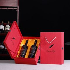 红酒盒纸盒双支装葡萄酒的盒子手提礼盒空盒包装盒钉制