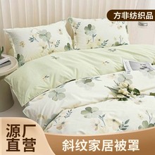 ȫ�޼Ӻ�б�y������˱��ּ��ޱ��׆μ�A�ĸ�뼉�Ӵ����ļ���