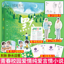 花火工作室 花火工作室品牌 图片 价格 花火工作室批发 阿里巴巴