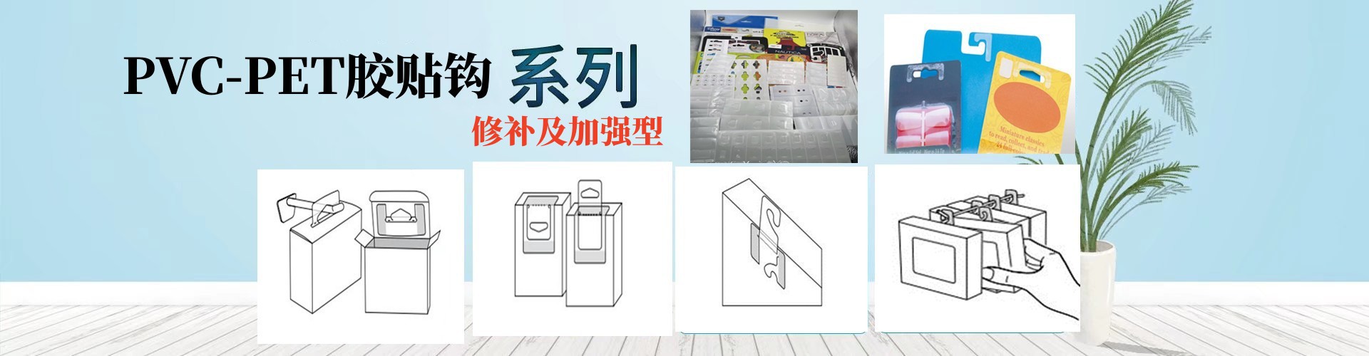psc (11)_副本6_副本_副本