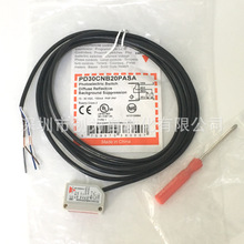 全新现货PD30CNB20NASA瑞士佳乐光电传感器PD30CNB20PASA