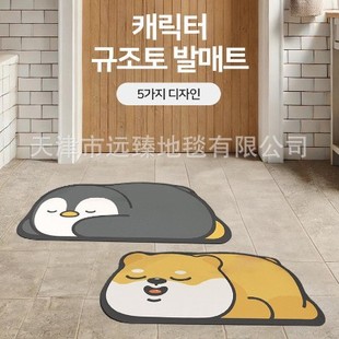 �n�W���N������؉|���ο�ͨ����؉|����T�|ԡ�ҵ؉|�l���g�_�|