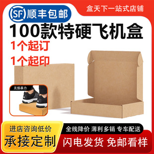 �w�C�а��b����Ӳ���b�������С̖�֙C�����f���L�����w�C�����l