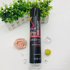 Wholesale Snowya Lu Hair Gel Spray, Volumizing & Styling Dry Gel for Bouncy Hair, 320ml—Factory Direct Prices