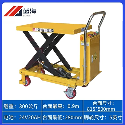 Electric Lift Platform Cart, Mobile Scissor-Type Small Lift, Mold Transport Cart, Small Flatbed Handcart (Avtomobil fırlanan platformaları) - electric-lifting-load-300kg-and-lift-09m
